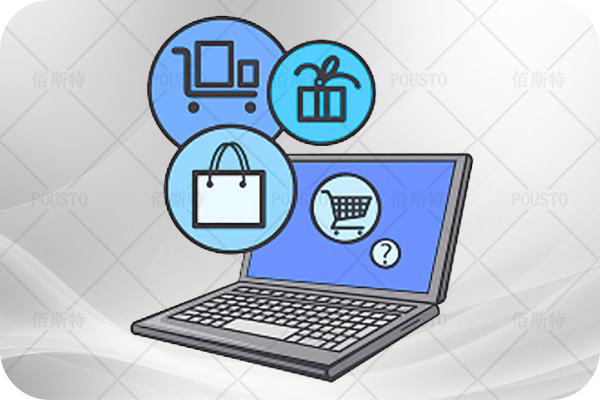 品牌品質(zhì),線(xiàn)上購(gòu)買(mǎi)