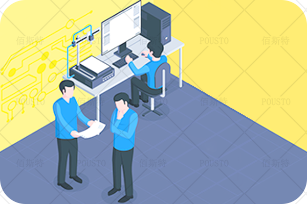 數(shù)量多少,產品定制